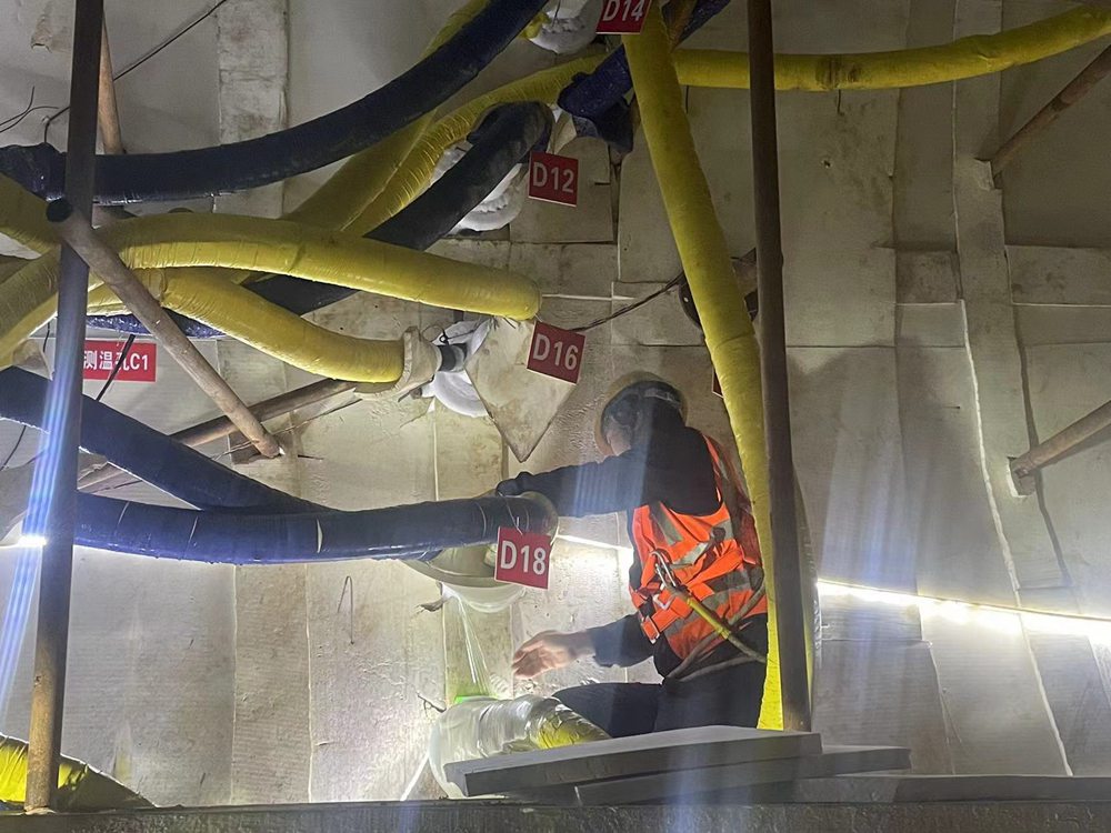 轨道交通联络通道冻结施工03.jpg