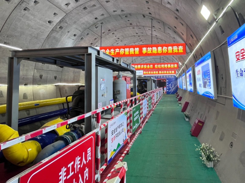 隧道联络通道冻结