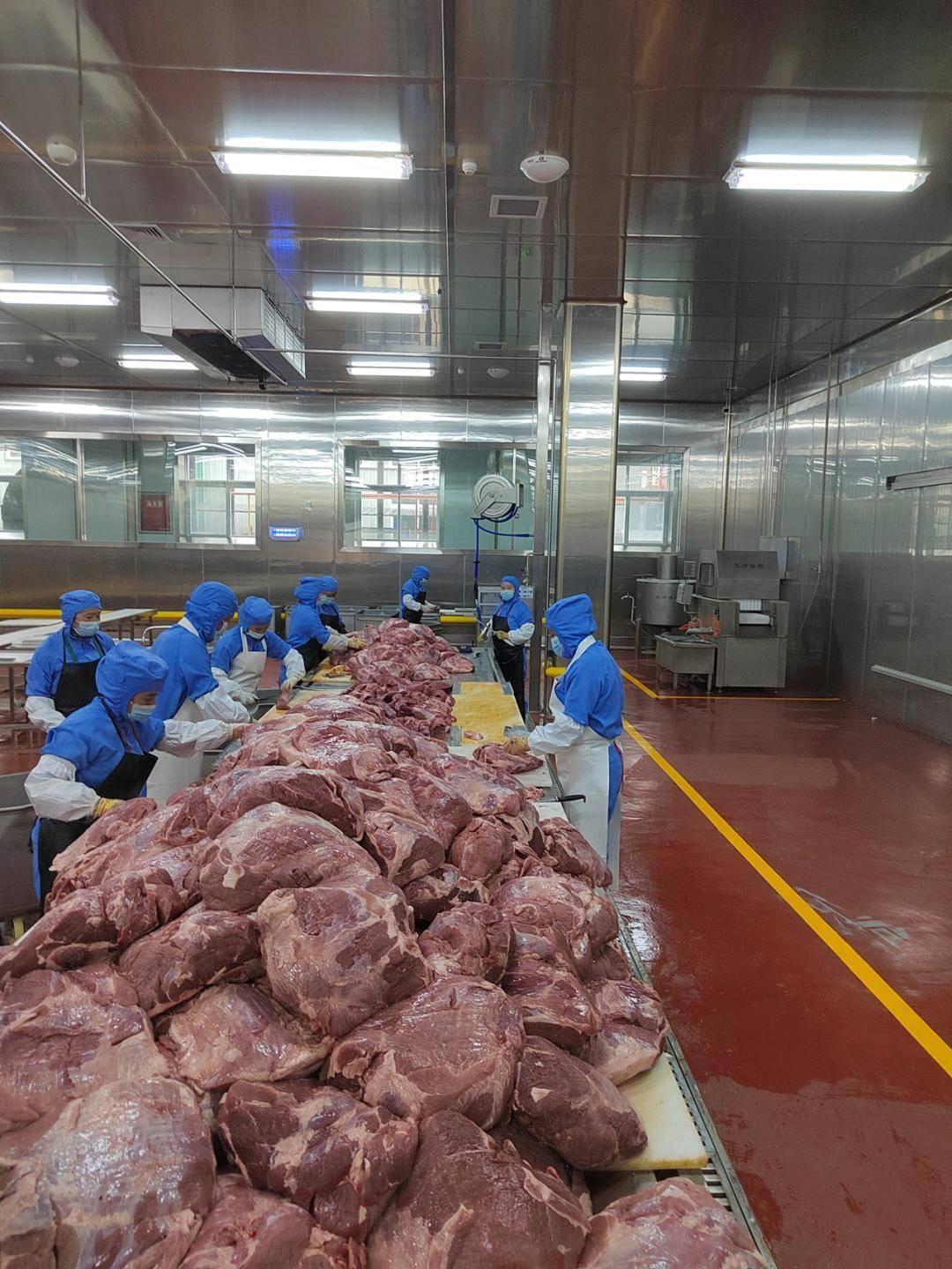 牛肉01.jpeg