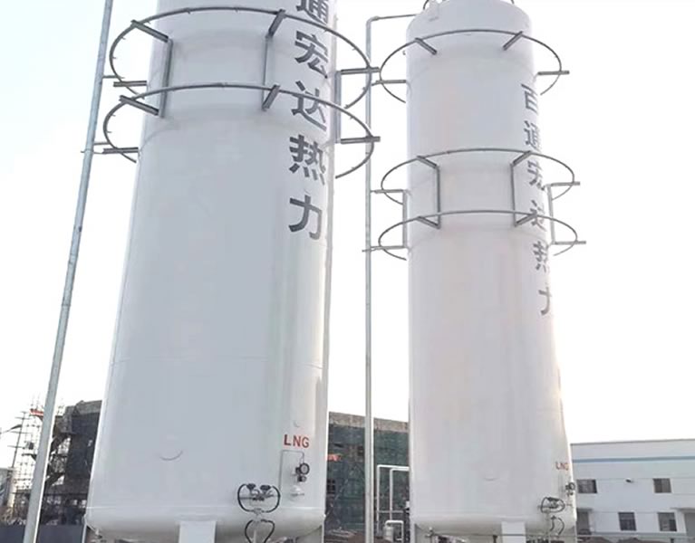 百通宏达热力集团2台LNG储罐.jpg