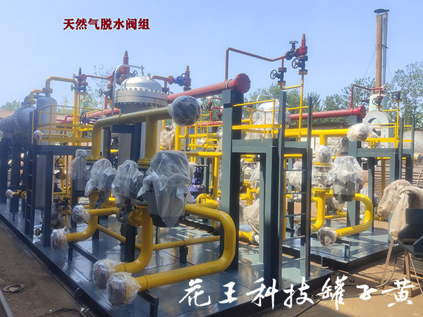 撬装设备 (74).jpg