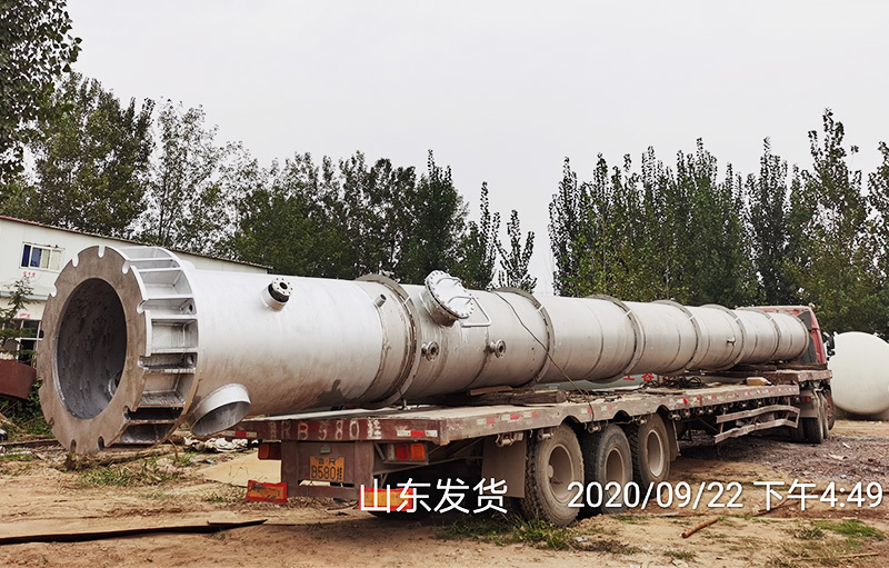 不锈钢塔器3.jpg