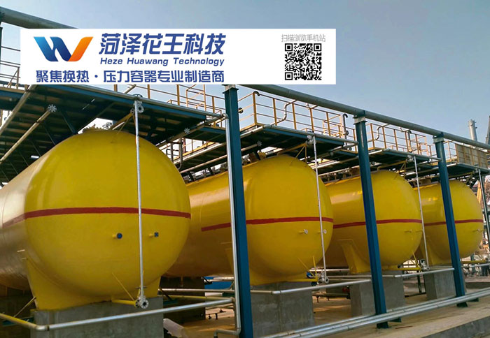 液氨储罐01.jpg