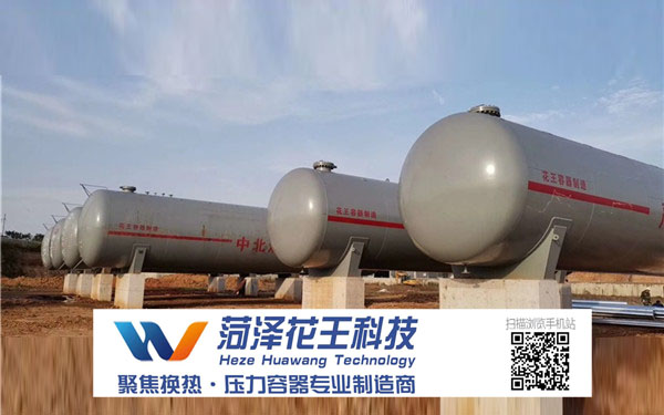液化气储罐08.jpg