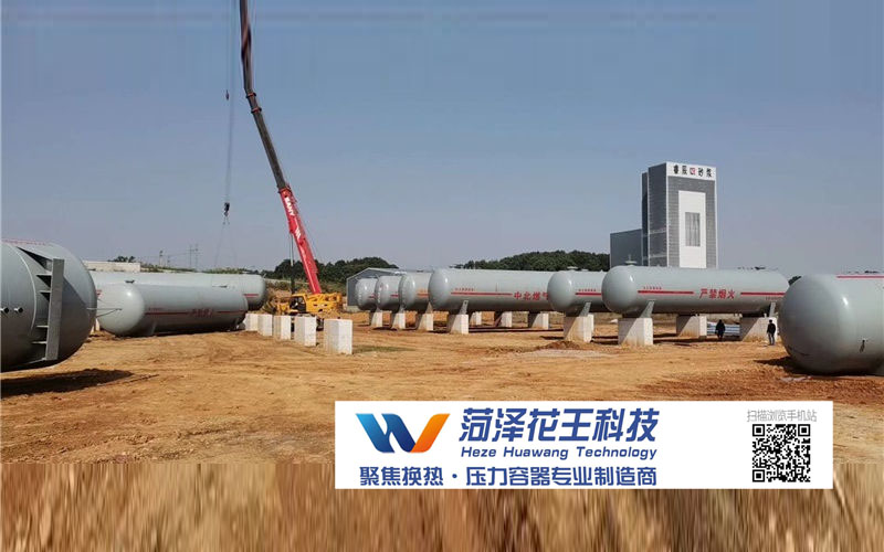 液化气储罐14.jpg